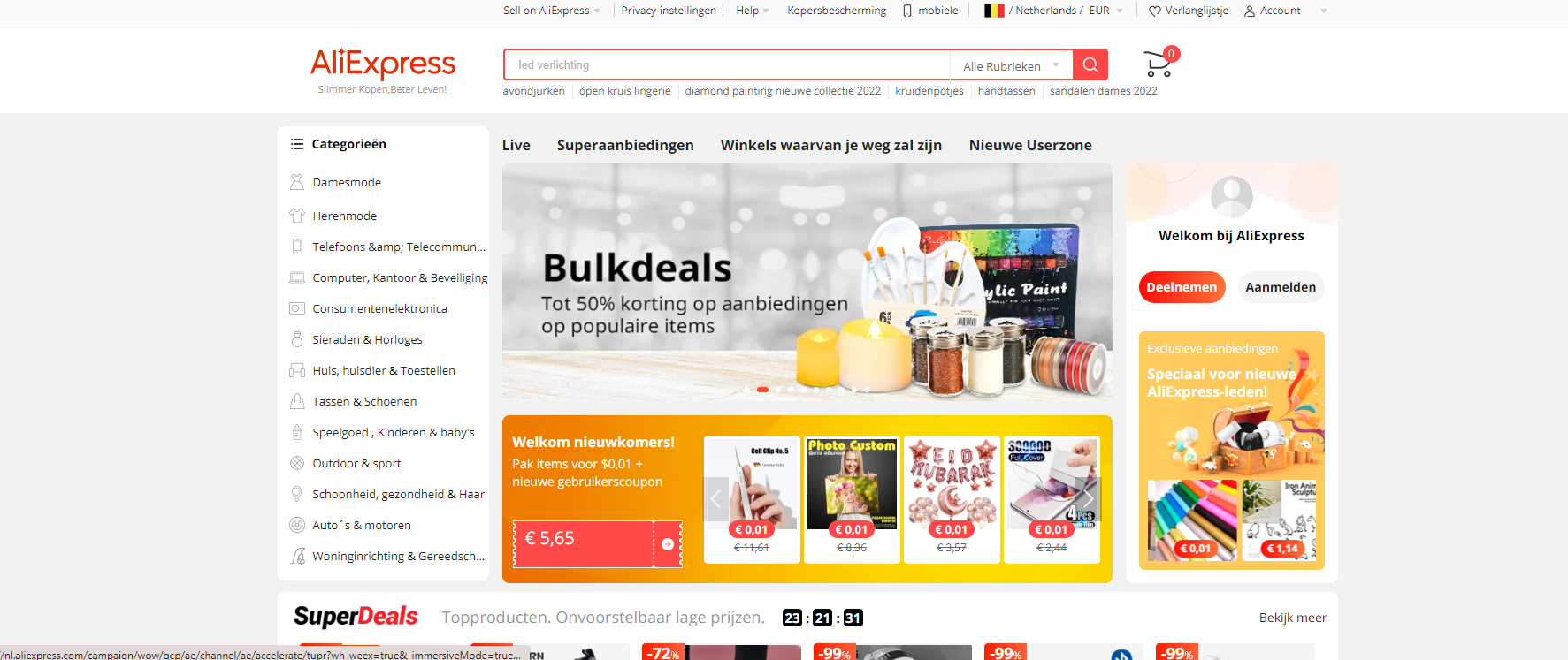 AliExpress producten pagina