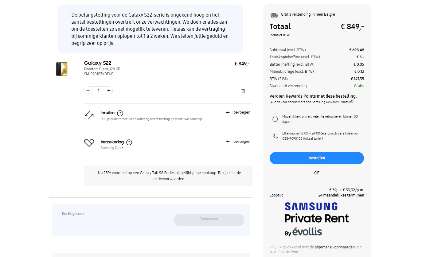 kortingscode samsung invoeren